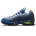 Yu-Gi-Oh! x Nike Air Max Muscle 95 QS 'Joey' (With Promo Card) - Sole Collectors